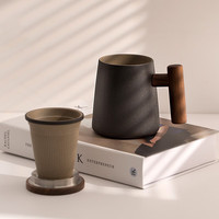 木笙玩物（MUSHENGWANWU）木笙玩物创意磨砂陶瓷泡茶杯简约个性带把马克杯内胆过滤茶叶分离 磨砂黑初陶T型泡茶杯A【黑胡桃】