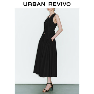 URBAN REVIVO 女士法式知性百搭褶皱A字廓形长半裙 UWG540070