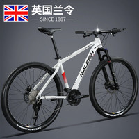 RALEIGH 铝合金山地自行车成人通勤油碟线碟男青少年变速越野车英国兰令 27速-石英白 27.5英寸(170-190身高)