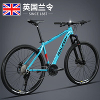 RALEIGH 铝合金山地自行车成人通勤油碟线碟男青少年变速越野车英国兰令 30速-星空蓝 29英寸(180-195cm身高)