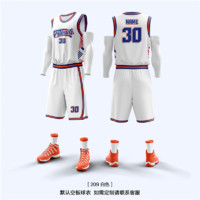 罗彼士篮球服运动套装男大比赛篮球队服训练联赛美式球衣订制 SY-209白色美式版型 请安尺码（或尺码表）下单