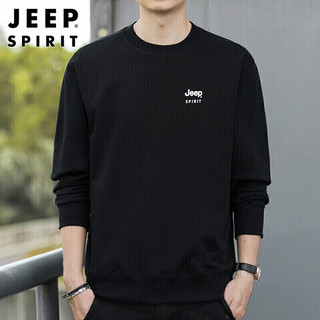 JEEP SPIRIT吉普卫衣男春秋季上衣男士卫衣圆领打底衫纯色男装 黑色 XL 