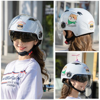 车赞(Chezan)电动车头盔男卡通哈雷防晒防雨头盔女士夏季可爱电瓶车安全帽 白色头盔(双镜片+耳朵)