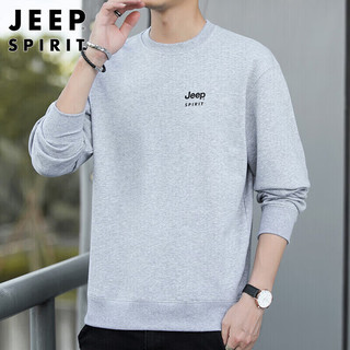 JEEP SPIRIT吉普卫衣男春秋季上衣男士卫衣圆领打底衫纯色男装 灰色 2XL 