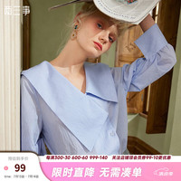 两三事梵高艺术 文与魂与体 2024夏季字母刺绣不对称海军领衬衫女 蓝色 S