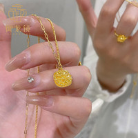 御龙镜黄金小方糖项链女 999足金花丝套链爆闪镂空锁骨 主图套链 金约6g 克重多退少补