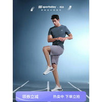 海澜之家（HLA）短袖T恤男24马术运动sportsday短袖男夏季 透气、凉感、3A抗菌-深蓝Q3 175/92A L137~150斤