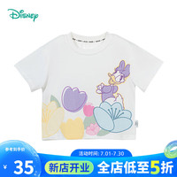 迪士尼宝宝（Disney Baby）童装女童短袖T恤黛丝卡通T恤舒适透气24年夏新品