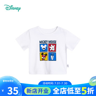 Disney baby 迪士尼宝宝 212S1502 童装儿童T恤 米奇米妮卡通 舒适透气 24年夏