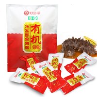 好当家即食海参500g 8-12头蒸制有机刺参袋装非干货电商款