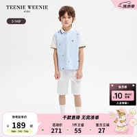 Teenie Weenie Kids小熊童装男童24年夏季款可爱撞色短袖POLO衫 蓝色 150cm