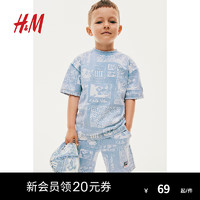 H&M【迪士尼米奇】童装男童T恤2024夏季宽松圆领短袖上衣1232627 蓝色 150/76  10-12Y