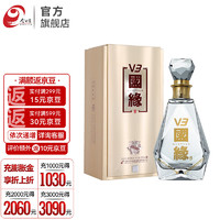 国缘 今世缘 国缘V3 40.9%vol 浓香型白酒 500ml 单瓶装