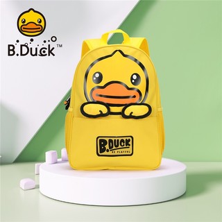 B.Duck 小黄鸭 包包可爱潮流学生背包休闲双肩包儿童书包 黄色 均码