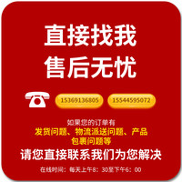 故里車 汽车玻璃水四季通用去油膜去除剂防冻25零下40冬季车用雨刮水清洁