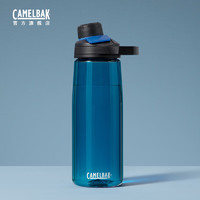 CAMELBAK 驼峰 直饮运动水壶便携男生大容量水瓶女健身杯子塑料杯户外水杯随手杯 牛津蓝 750ml