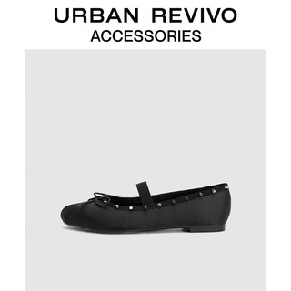 URBAN REVIVO 2024春季新款女士时尚铆钉平底芭蕾舞鞋UAWS40019