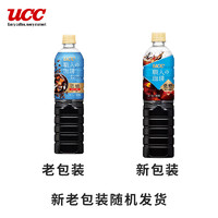 UCC 悠诗诗 职人 低糖咖啡饮料 930ml