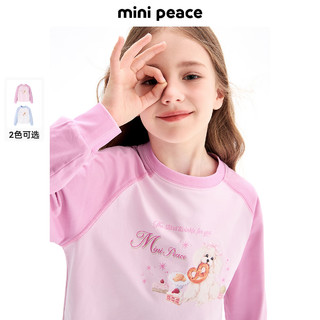 MiniPeace太平鸟童装秋新女童长袖T恤F2CPE3A10 粉红色 150cm