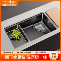 卡贝（cobbe）厨房水槽洗菜盆一体盆304不锈钢纳米抗菌加厚洗碗槽水池盆大单槽 304拉伸槽70*43丨不含龙头