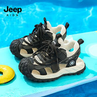 百亿补贴：Jeep 吉普 男童凉鞋儿童运动鞋镂空包头童鞋2024新款男女童鞋夏季沙滩鞋