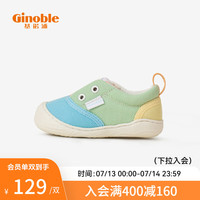 基诺浦 本体感鞋 6-10个月婴儿地板鞋  春秋款童鞋 宝宝室内鞋 TXGBT009 颜色：果绿/水晶蓝/稻杆黄 110mm_内长12/脚长10.6-11.5cm