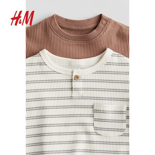 H&M2024夏季童装男婴幼童2件装罗纹汗布上衣1235380 棕色/条纹 100/56