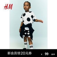 H&M2024夏季童装女童2件式印花套装1238606 白色/波点 120/64