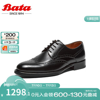 Bata正装鞋男2024秋商场英伦牛皮婚鞋RED LABEL红标87K01CM4 黑色 36