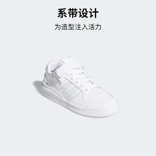 adidas阿迪达斯三叶草FORUM男大童休闲魔术贴低帮篮球板鞋小白鞋 白 38(235mm)