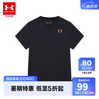 安德玛（Under Armour）童装男童速干t恤夏季儿童衣服短袖上衣男大童纯色运动装222116688 黑色 150cm