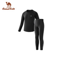 骆驼 CAMEL儿童长袖长裤套装速干两件套运动上衣裤子D44CA40602 幻影黑/薄雾灰 120