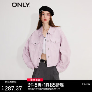 ONLY休闲精致纽扣纯色宽松牛仔外套女|123254010 H8Z 丁香紫 160/80A/S