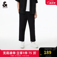 杰克·琼斯（JACK&JONES）春季衣服男装潮流锥形长裤时尚字母刺绣商务通勤日常百搭休闲裤子 黑色 175/80A/MR