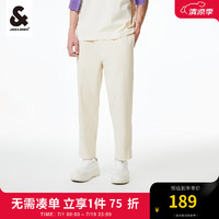 杰克·琼斯（JACK&JONES）春季衣服男装潮流锥形长裤时尚字母刺绣商务通勤日常百搭休闲裤子 灰色 180/84A/LR