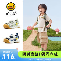 B.Duck小黄鸭童鞋男童凉鞋包头夏季小童宝宝鞋子儿童鞋女童沙滩机能鞋 米色 31码 适合脚长19.0-19.7cm