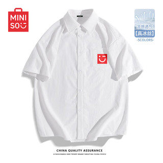 名创优品（MINISO）男士冰丝衬衫夏季潮流中国风宽松休闲短袖男大码翻领上衣凉感透气 白色(m名创笑脸胸标) 3XL(体重180-205斤)