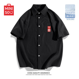 名创优品（MINISO）男士冰丝衬衫夏季潮流中国风宽松休闲短袖男大码翻领上衣凉感透气 黑色(篆体中国胸标) 180/XL(不起球不掉色)