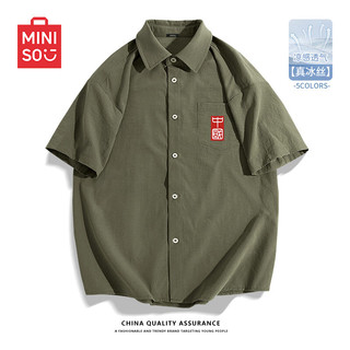 名创优品（MINISO）男士冰丝衬衫夏季潮流中国风宽松休闲短袖男大码翻领上衣凉感透气 军绿(篆体中国胸标) 185/2XL(体重160-180斤)