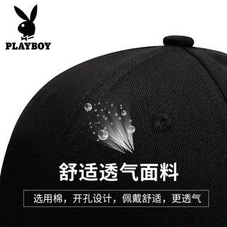 花花公子（PLAYBOY）帽子棒球帽鸭舌帽休闲街头嘻哈情侣防晒遮阳帽弯檐男女通用 【