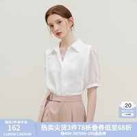 范思蓝恩23FS12686法式气质通勤风拼接短袖衬衫POLO领泡泡袖衬衣 米白色 L