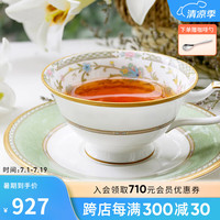 Noritake则武 YOSHINO吉野樱花咖啡杯套装茶具日式咖啡杯子高档精致茶杯 YOSHINO绿色咖啡杯碟