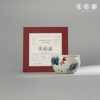 月记窑 柴烧“荷蟹”缸杯50ml 400年古龙窑柴烧釉下手绘功夫茶杯主人杯 “荷蟹”缸杯 50ml