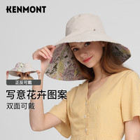 卡蒙(Kenmont)春夏防紫外线太阳帽女防晒时尚大沿遮阳帽可折叠盆帽km-3890