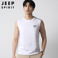 JEEP SPIRIT吉普纯棉背心男夏季圆领无袖体恤男士外穿弹力打底衫 白色 XL