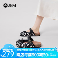 快乐玛丽(J&M)包头拖鞋女鞋夏季2024外穿厚底防滑勃肯鞋女不臭脚半拖沙滩鞋 黑色(晒图送20元红包) 38