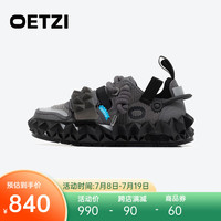 OETZI 冰人奥兹 冰山果冻鞋春夏季潮流百搭板鞋丑萌鞋 男女同款 咖色/黑色T23340101 41