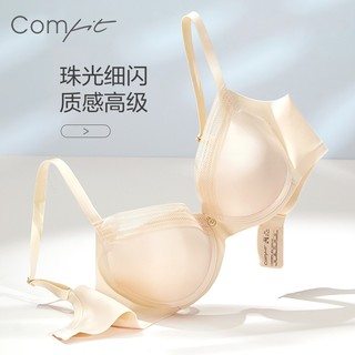 Comfit大码薄款内衣女上托收副乳调整型大胸显小文胸CBW0074 肤色SKN 80C