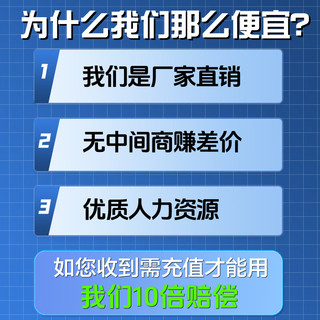 欧创gps定位器追踪器微型免安装汽车定位车辆防盗跟踪器 版：超长待机+定位+无激活费