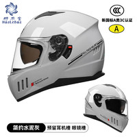 好乐宝 新国标A类3C成人全盔 摩托车头盔冬季双镜机车帽四季用 168灰 3C成人全盔168灰